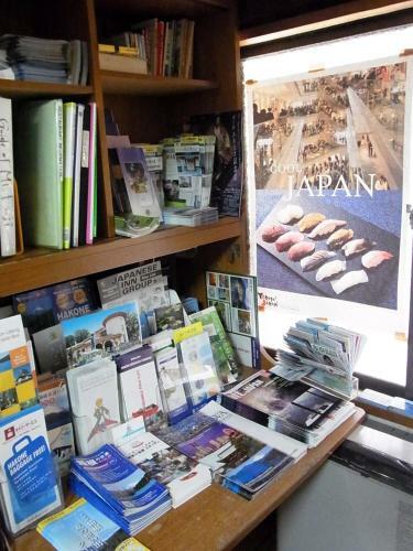 Hotel Fuji-hakone Guest House