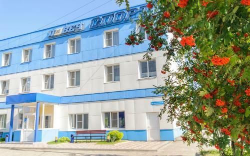 Hotel Lovech Sport