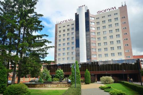 Congress Hotel Forum