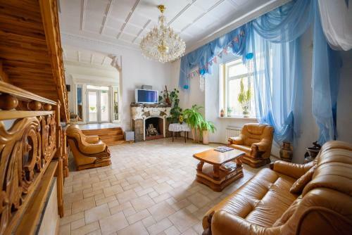 Hostal Gostevoy Dom Na Rybatskoy