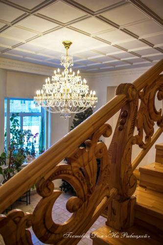 Hostal Gostevoy Dom Na Rybatskoy