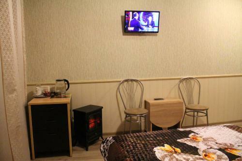 Hostal Tsar Gory Guest House
