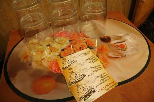 Hostal Tsar Gory Guest House