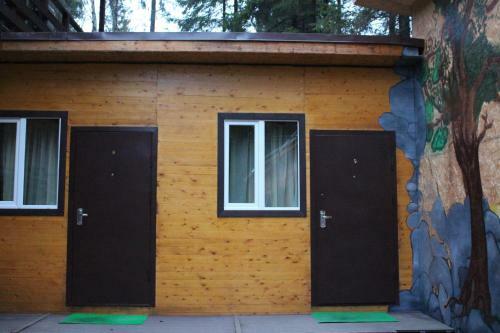 Hostal Tsar Gory Guest House