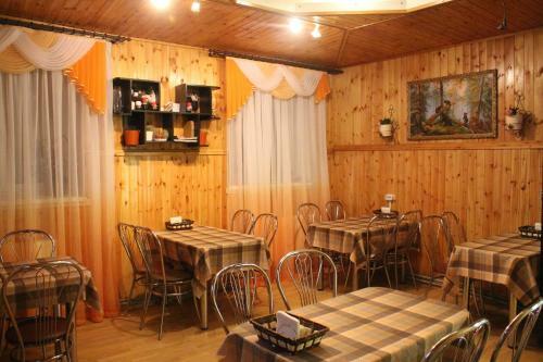 Hostal Tsar Gory Guest House