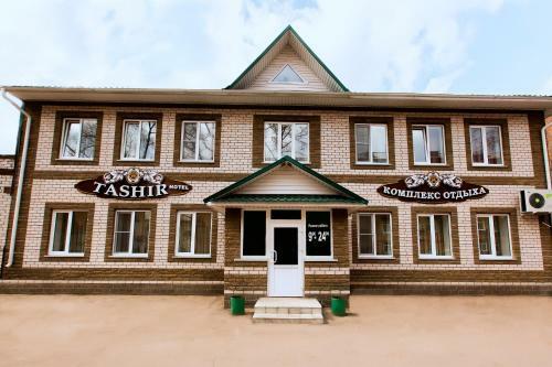 Hotel Kompleks Otdykha Tashir
