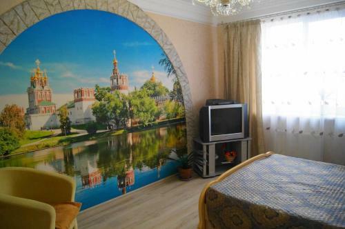 Apartment On Ulitsa Vokzalnaya