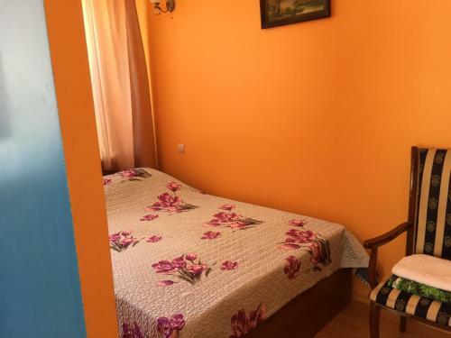 Kars Hotel