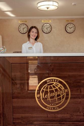 Posada Hotel Meridian