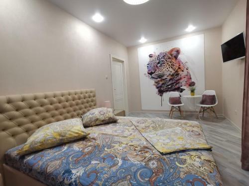 Argo Family Apartments