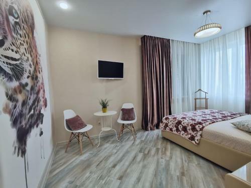 Argo Family Apartments