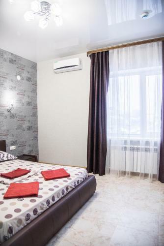 Hotel Vesta Samara