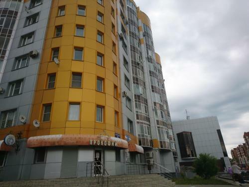 Apartment On Kommunisticheskaia 87