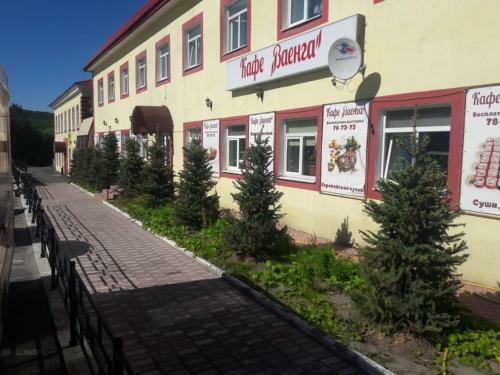 Murmansk Discovery - Hotel Severomorsk