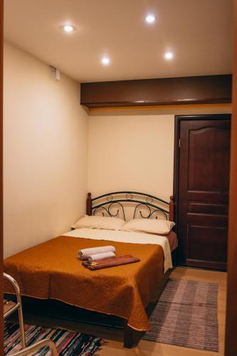 Hostal Nordsky Apartments