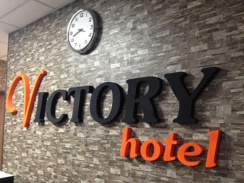 Victory Hotel