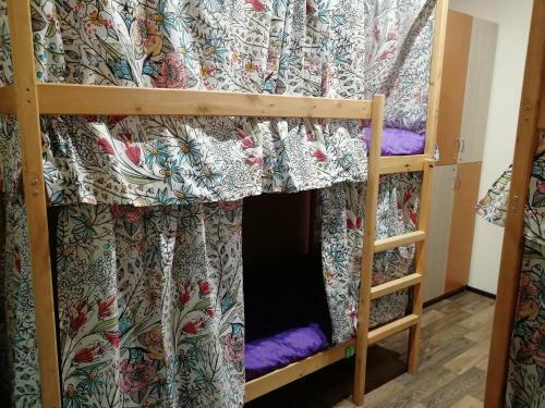 Polyanka Hostel