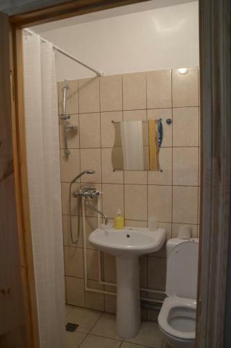 Hotel Avrora