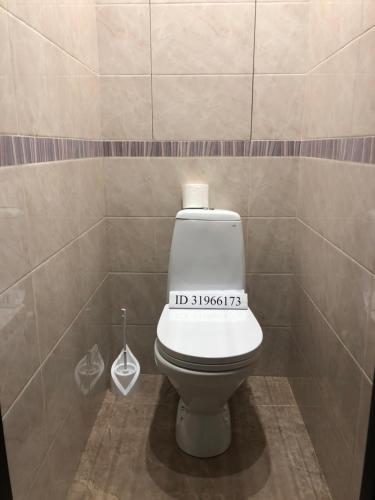 Apartment On 65 Let Pobedy 6