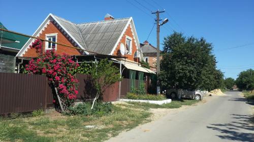 Hostal Guesthouse Chernyaevy