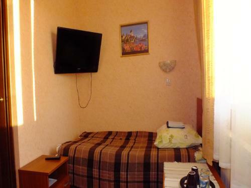 Hotel Volga