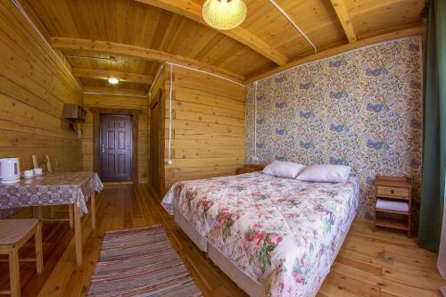 Hotel Recreation Complex Altan