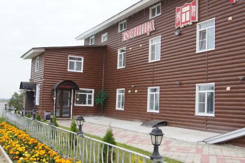 Hostal Guest House Gornitsa Vologda