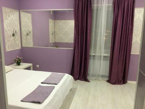Hostal Royal Plaza