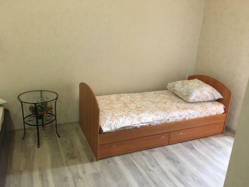 Hostal Royal Plaza