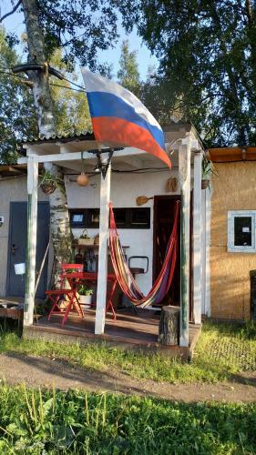 Elling On Primorskoye