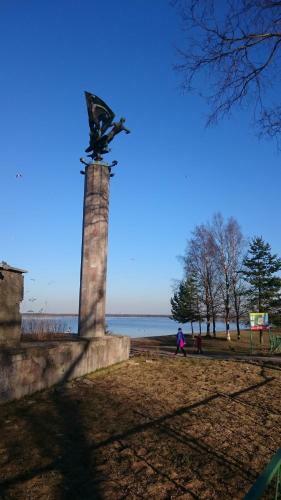 Elling On Primorskoye