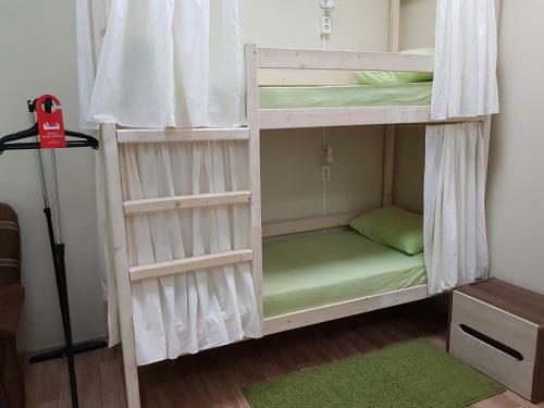 Albergue Nice Guest House