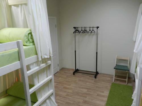 Albergue Nice Guest House