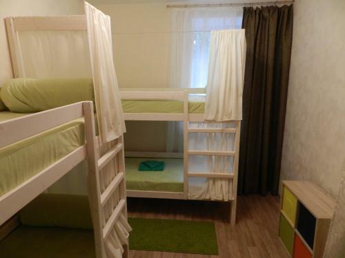 Albergue Nice Guest House