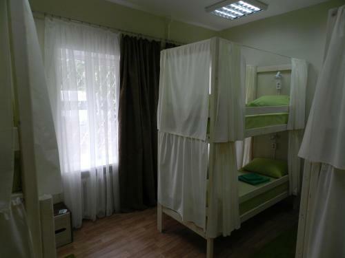 Albergue Nice Guest House
