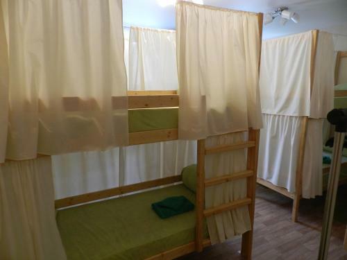 Albergue Nice Guest House