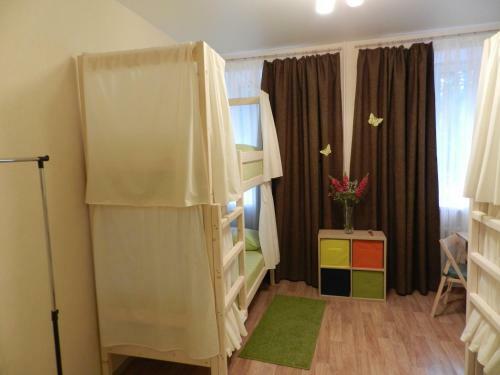 Albergue Nice Guest House