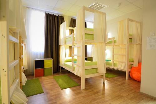 Albergue Nice Guest House