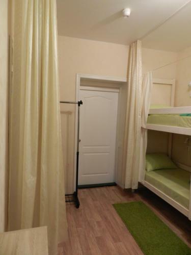 Albergue Nice Guest House