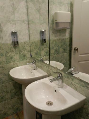 Albergue Nice Guest House
