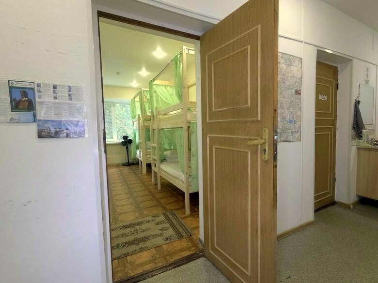 Hostel Kak Doma