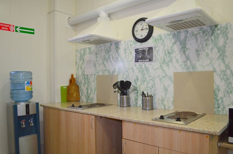 Hostel Kak Doma