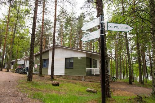 Eco Village Club