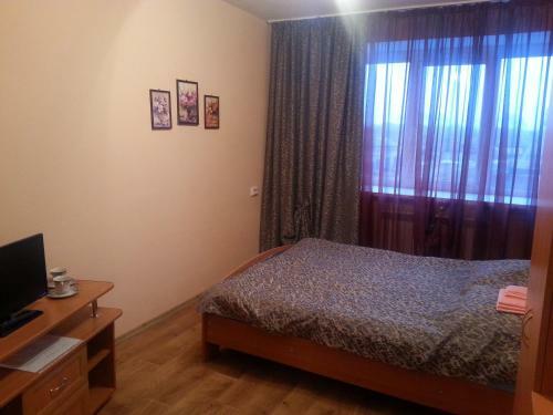Hostal Guest House Bashkiriya
