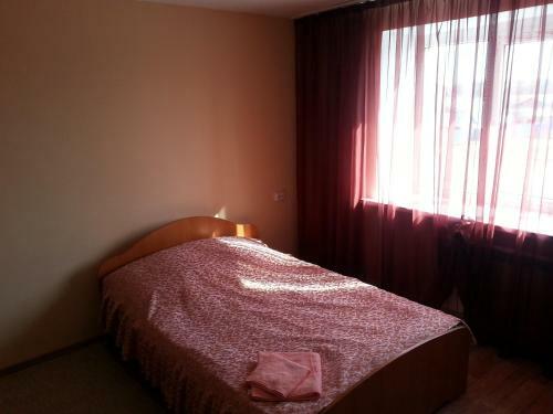 Hostal Guest House Bashkiriya