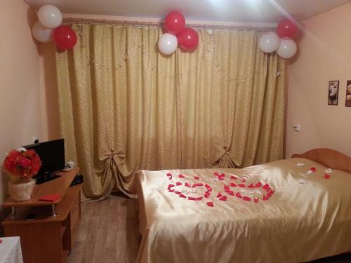 Hostal Guest House Bashkiriya