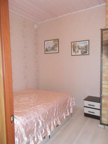 Hostal Guest House Shuiskaya Chupa