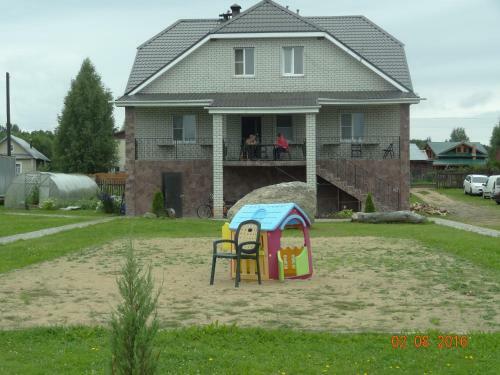 Hostal Guest House Ura Seliger