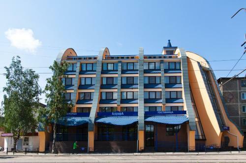 Hotel Aurora
