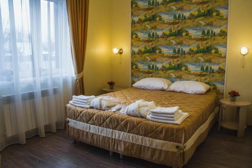 Posada Guesthouse Bonjour